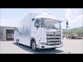 The First Japan Mobile Mosque