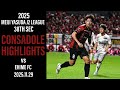 [CONSADOLE HIGHLIGHTS]北海道コンサドーレ札幌vs愛媛FC(2025.11.29)