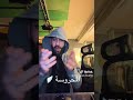 جديد ديدين كلاش المحروسة 1k متبعة 