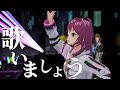 【ギャルゲーソング20周年】乙女と奏でるゲームシンフォニー【MOSAIC.WAV】