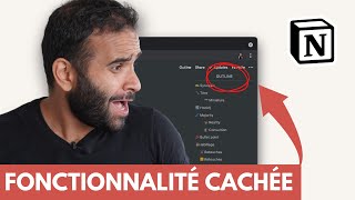 Mais pourquoi Notion n'a pas fait ça plus tôt ?