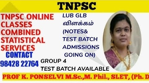 Tnpsc combined statistical examinations maths LUB GLB