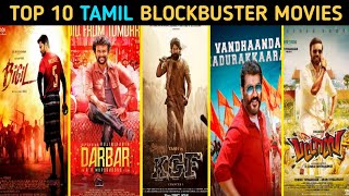 Top 10 Tamil Movies Of All Time | Top 10 Highest Grossing Tamil Movies Of All Time,Best Tamil Movies