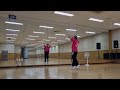 뷰티플 뷰티플 - 온앤오프  / 탑티어댄스 / 엘퀸세미나 / 파랑걸쌤 작품