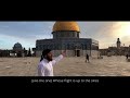 Main falasteen hu by ehsaan tahmid official inc eng subs 4k