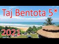 Taj Bentota Resort & Spa 5*_ Bentota _ Sri Lanka