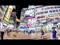 Hong Kong Night Walk Around Causeway Bay and Times Square