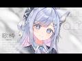 【歌枠】私を見つけてください！🤍❄️透明感曲縛り【#vtuber /#vsinger /#蒼星すい】