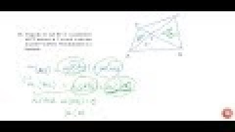 Diagonals AC and BD of a quadrilateral ABCD intersect at O in such a way that `a r(A O D)= a r(B...