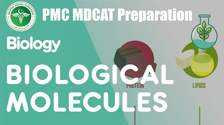 Biological Molecules Chapter Full MCQ's for PMC MDCAT | Biology Chapter Wise MCQ's | Entry Test 2022