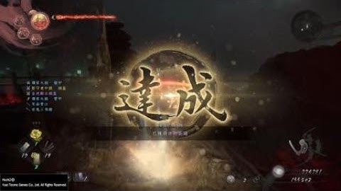 仁王２: Yokai shift combo madness against Gozuki and Mezuki for starter