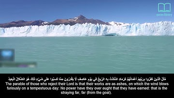 سورة ابراهيم   ياسر الدوسري   مترجم Surah Ibrahim   Quran   English subtitles
