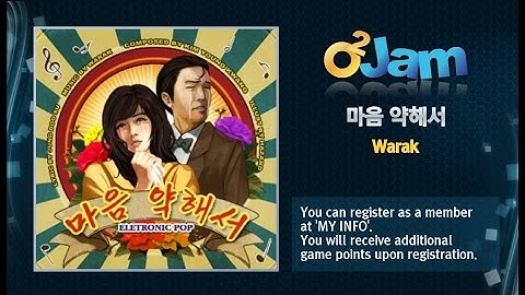 오투잼 (O2Jam) Original Soundtrack - Weakness