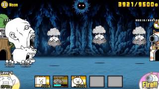My new normal cat true forms screenshot 5