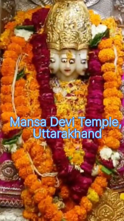 10 Most Powerful Goddess Durga Temples in India #temples #matarani  #viral #shorts