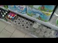 В России могут появиться социальные полки с бесплатными продуктами