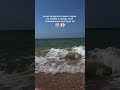 Сайт знакомств не очень… говорили они, поэтому теперь я на море, а они смотрят 😮💨