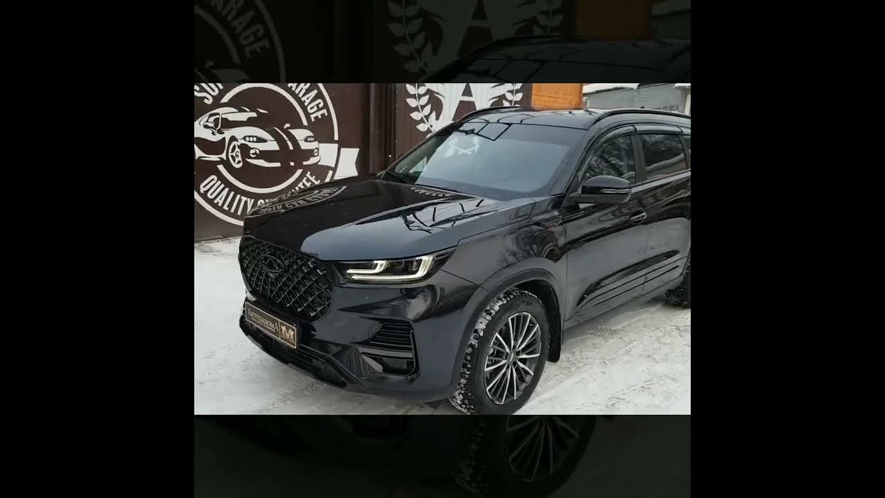 Антихром chery. Антихром chery. Chery tiggo 8 pro антихром. Chery tiggo 8 pro антихром. Chery tiggo 8 pro антихром.