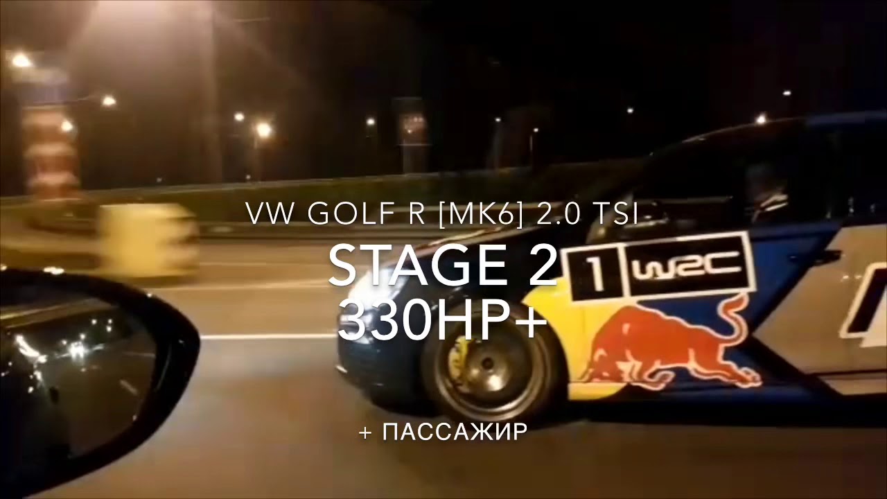 BMW [E90] 335d Stage 2+ «BMWStore» VS. VW Golf R [Mk6] Stage 2 VS. VW ...