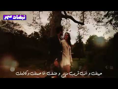 وبحبك لو تبعد عني دنا حتى بحبك في خصامك