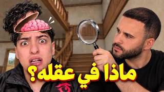 !أغرب Interview مع malikos… عرفت شنو يدور في عقله