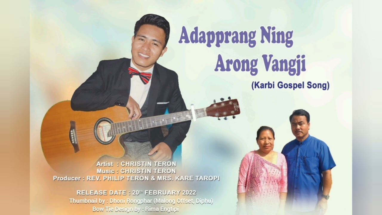 Adapprang Ning Arong Vangji   Christin Teron