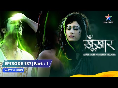 SuperCops Vs Super Villains || Tarkush Ka Badla | Episode -187 Part-1 #starbharat