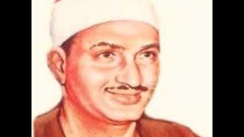 سورة ال عمران تلاوة رائعة جداااااا للشيخ محمد صديق المنشاوي