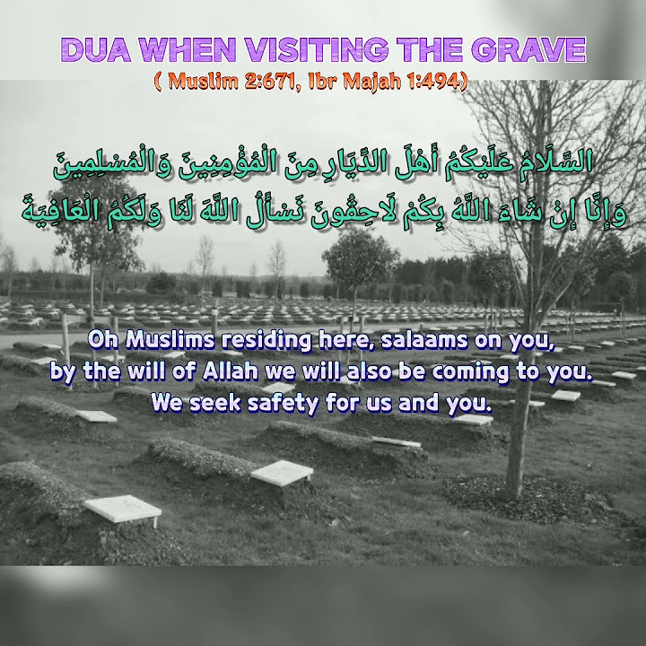 dua-for-visiting-grave-dua-when-visiting-graveyard-youtube