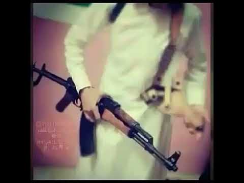 مناعت الشارد لاقد عناها نقبل على صوت الجماله مغاوير