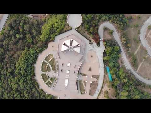Aerial View of
