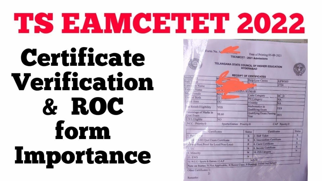TS EAMCET 2022 CERTIFICATE VERIFICATION AND ROC FORM IMPORTANCE YouTube TS EAMCET 2022 CERTIFICATE VERIFICATION AND ROC FORM IMPORTANCE YouTube