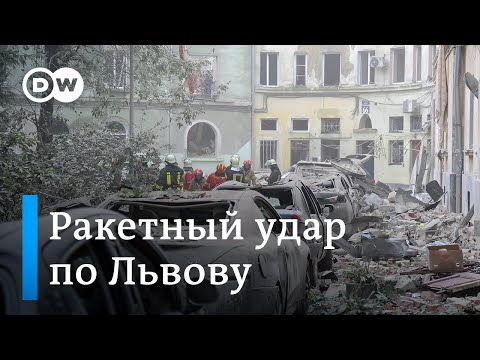 Ракетный удар по Львову, и почему Украина не начала свое контрнаступление раньше