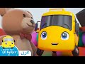اغاني اطفال | كليب قصة لعبة باستر  | اغنية بيبي | ليتل بيبي بام | Arabic Buster Kids Cartoon