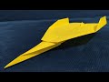 How to make the perfect paper airplane  easy paper airplanes that fly far