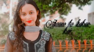 Jaane Tu Kahan Hai ❤️ - Lyrics Song | Sajid - Wajid { Slowed + Reverb }           #rahatfatehalikhan