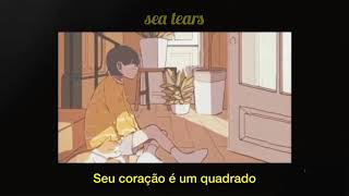 frankie cosmos - fool (legendado/tradução)