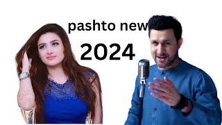 Laila Khan, Rahim Shah  songs 2023  |  |  Pashto songs 2023  |   Gul panra new album Song 2023