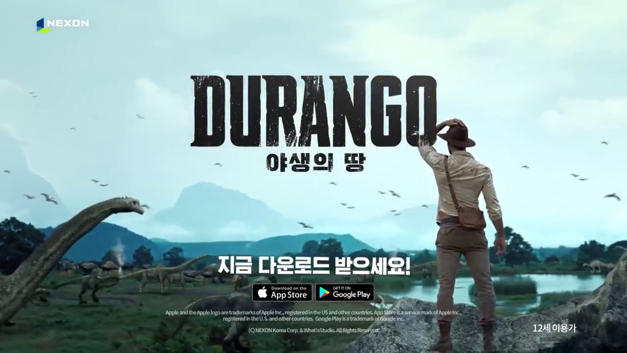 Durango - Trailer
