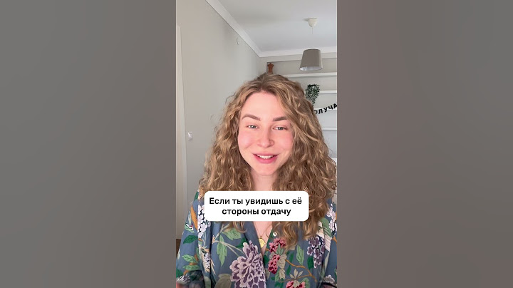 Как ПОЗНАКОМИТЬСЯ с ДЕВУШКОЙ на УЛИЦЕ?