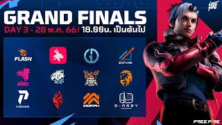 🔴ᴸᶦᵛᵉ [TH][Day 3] Free Fire SEA Invitational 2023 - Finals