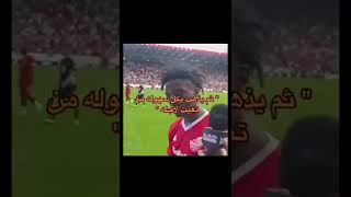 ماقدر اسيبك تتالم