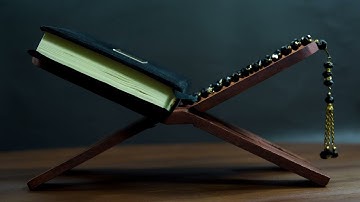 026 - Surat Ash-Shu'ara (The Poets)  سورة الشعراء بصوت ماهر المعيقلي