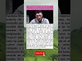 Carmelo Gómez revela por qué abandonó el cine en su mejor momento 🎬💔
