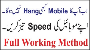 Speed Up Your Android Device Without Installing Any Software in Urdu/Hindi | Working Method