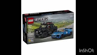 2026 Speed champions leaks#lego#cars#Jaguar#defender