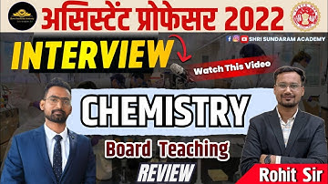 MP  ASSISTANT PROFESSOR CHEMISTRY INTERVIEW | REVIEW | Basics से बने प्रश्न| 