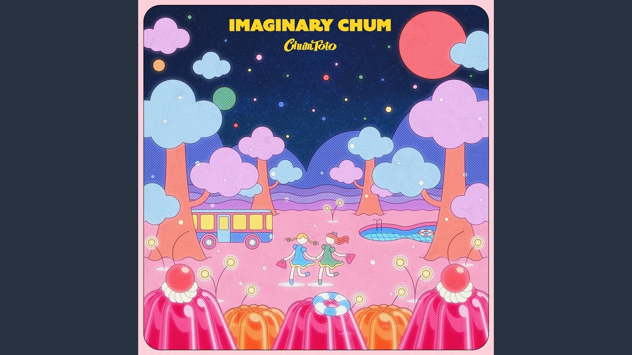 ゼリーの海で背泳ぎ眩しいや