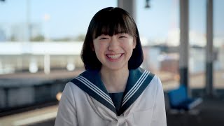 芦田愛菜、制服姿で「伊右衛門」CMに出演　15歳でチャレンジしたいことは…