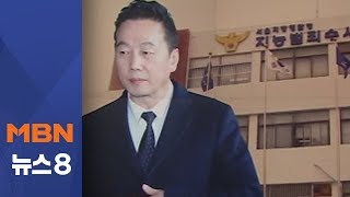 '성추행 의혹' 정봉주 10시간 조사 뒤 '줄행랑'